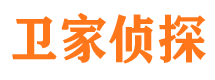 浮梁寻人公司